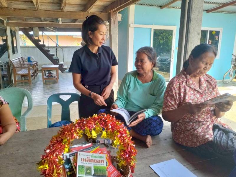 2. วันที่ 12 มีนาคม 2569 กิจกรรมส่งเสริมการอ่านเคลื่อนที่ ตำบลวังไทร